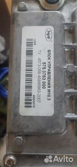 Мозги эбу УАЗ 421