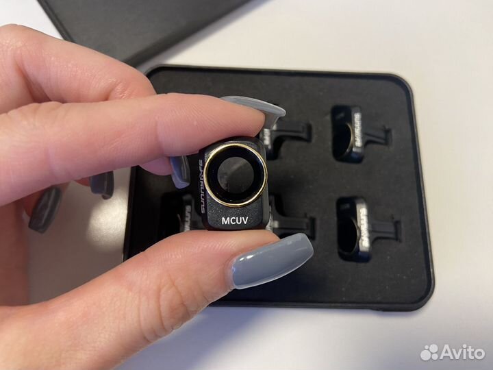 Аксессуары для квадрокоптера Dji Mavic Mini 6 шт