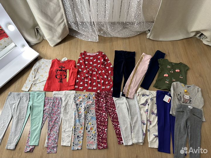 Большой пакет вещей из США на 4 года