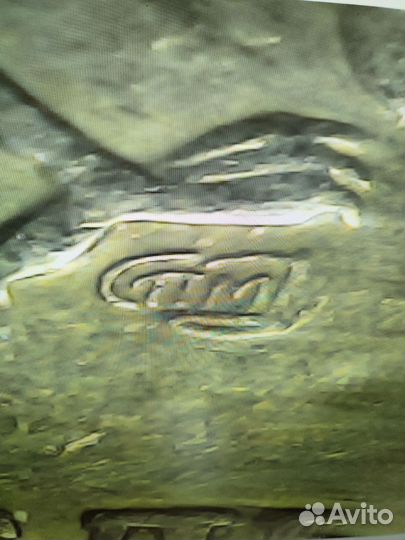 Монета 1 рубль 1997