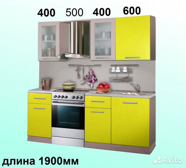 Кухонный гарнитур