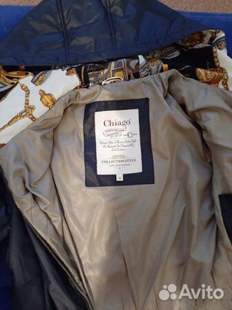 Плащ демисезонный