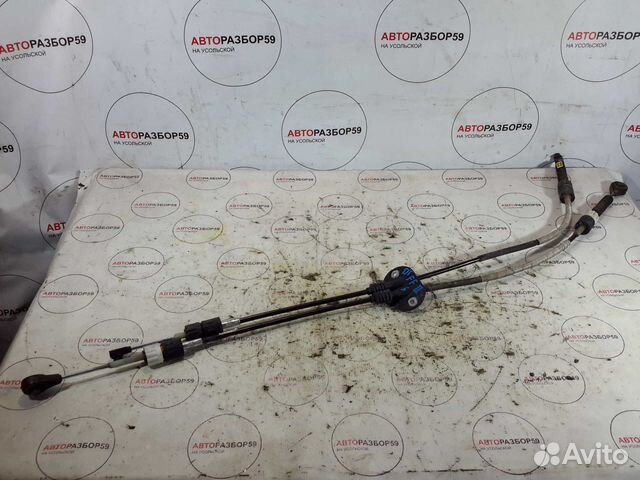 Трос кпп Ford Focus 2