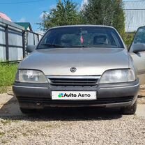 Opel Manta 2.0 MT, 1987, 237 000 км, с пробегом, цена 125 000 руб.