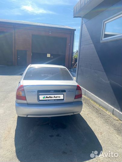 Hyundai Accent 1.5 МТ, 2006, битый, 290 000 км