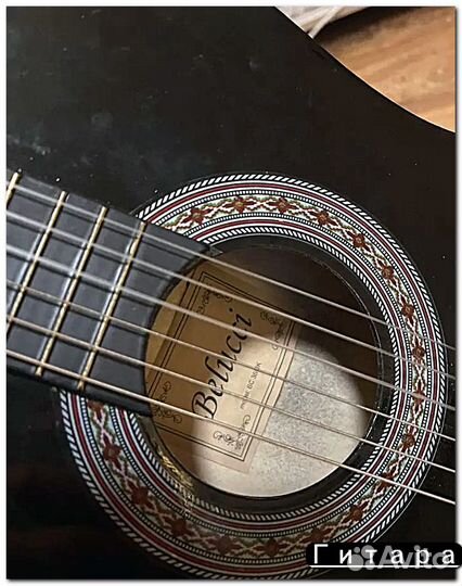 Гитара новая
