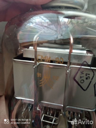 Продам радиолампы