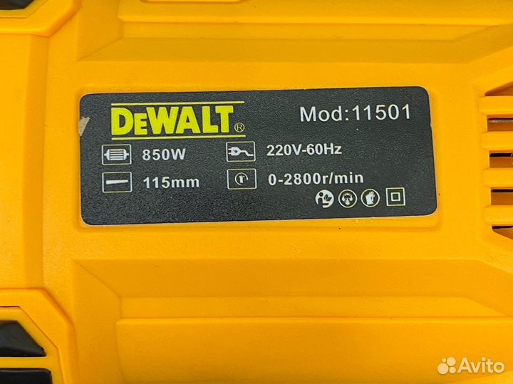 Сабельная пила Dewalt 850W в кейсе