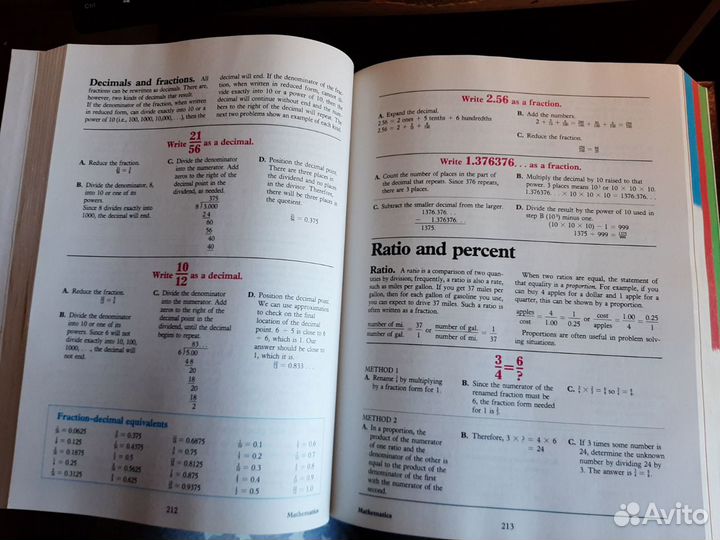 Бестселлер Редкая книга-словарь, (сша)