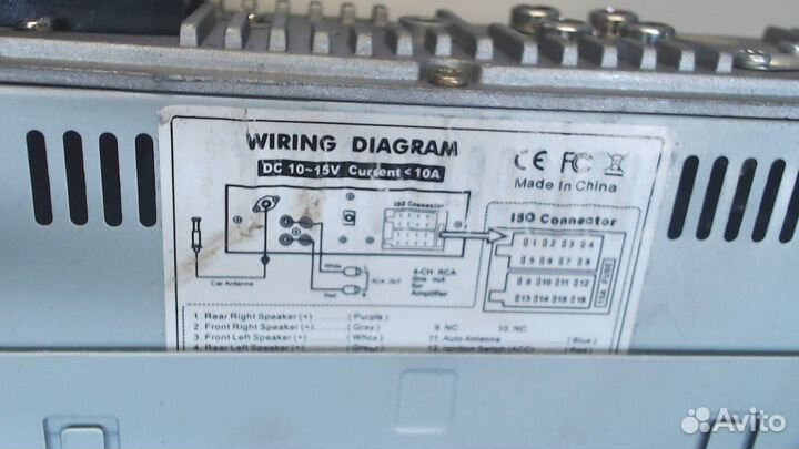 Магнитола Mitsubishi Pajero / Montero, 2005
