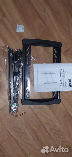 Настенный держатель для телевизора