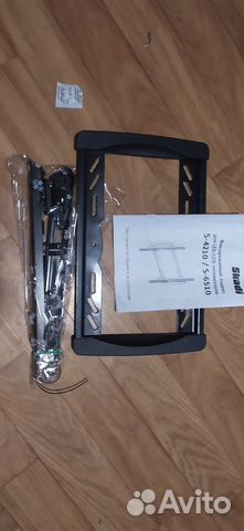 Настенный держатель для телевизора