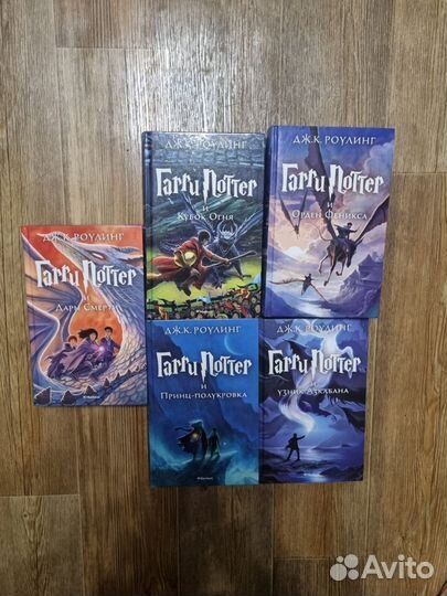 Гарри поттер