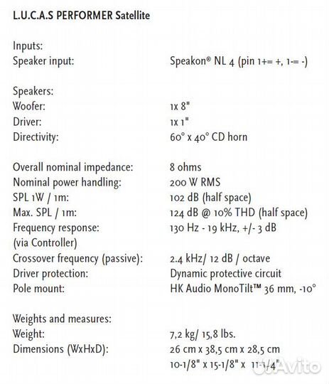 Пара HK Audio L.U.C.A.S Performer