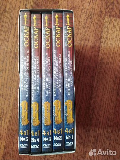 Подарочный набор коллекция Оскар на DVD