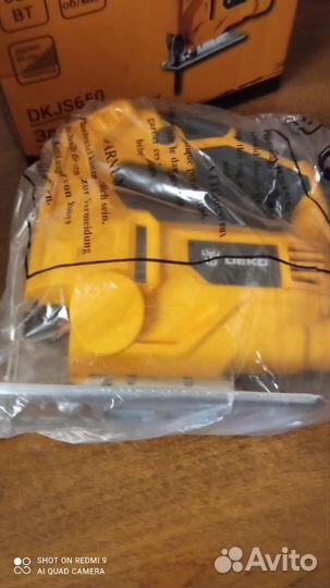 Шуруповёрт,лобзик, болгарка, краскопульт новые