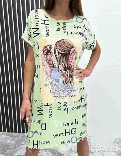 Платье 48р до 58 размер