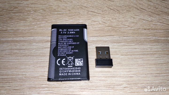 Пульт ду Rombica Air Touch WRC-T01 USB