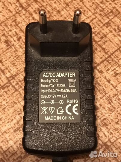 Телевизионная приставка ростелеком