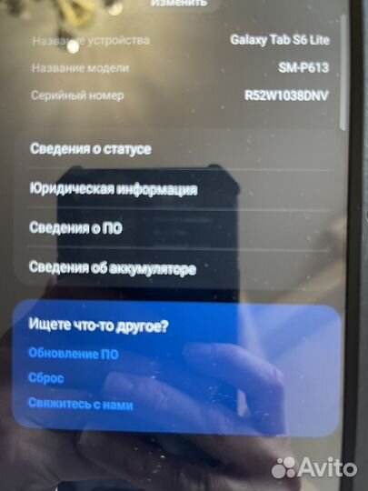 Samsung galaxy tab S6 lite 2022 64 GB