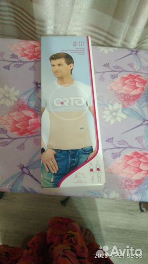 Новый бандаж послеоперационный на брюшную стенку