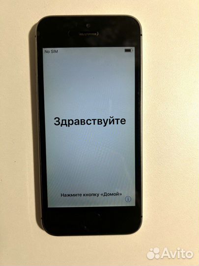 iPhone 5S, 32 ГБ