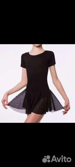 Костюм для гимнастики 110