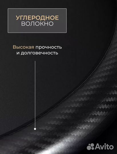 Оплётка на руль универсальная 37- 39 см экокожа