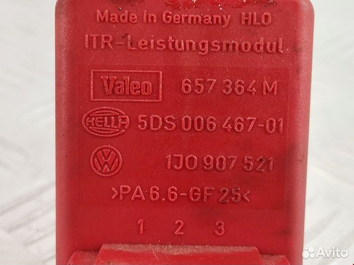 Сопротивление печки Ford Galaxy рест. 2003 1049849