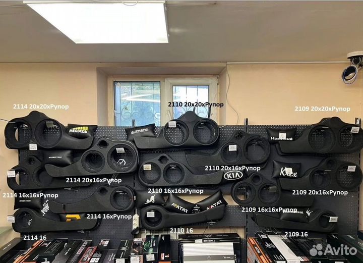 Подиум на ваз