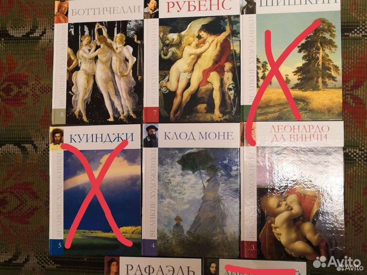 Великие художники комсомольская правда