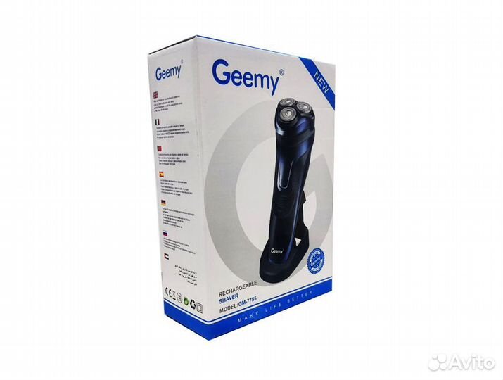 Бритва для лица электрическая