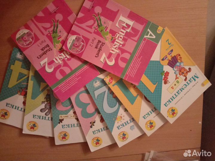 Учебники с 1 - 4 класс