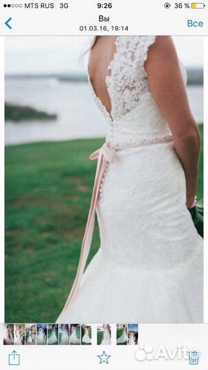 Свадебное платье