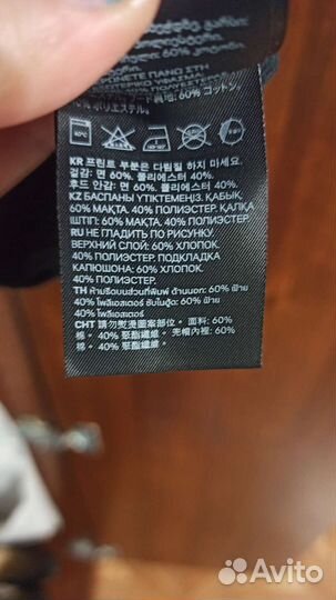 Толстовка Metallica