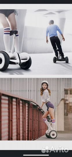 Гироскутер с ручкой новый