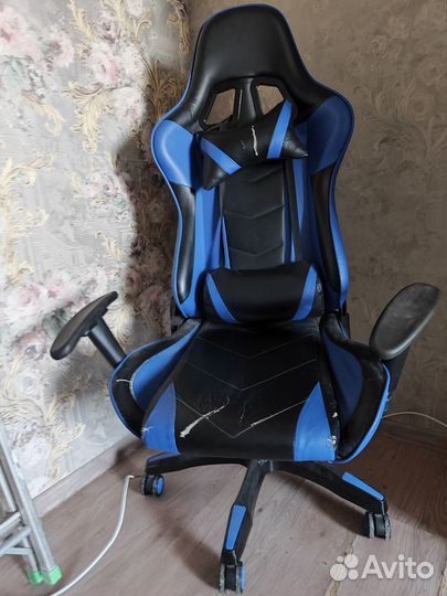 Компьютерное кресло