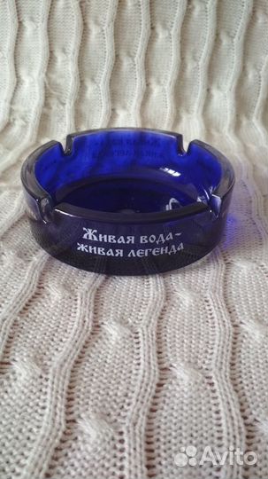 Пепельница