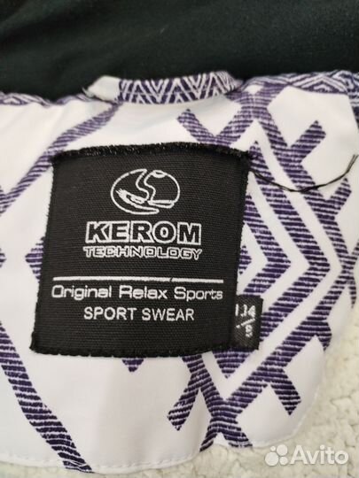 Куртка зимняя детская 116р