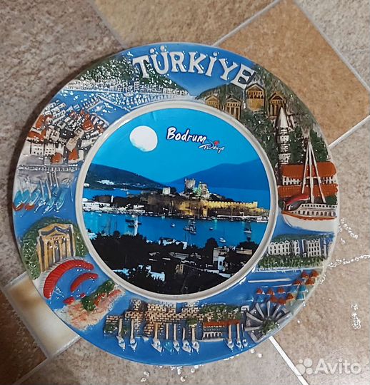 Сувенирная тарелка