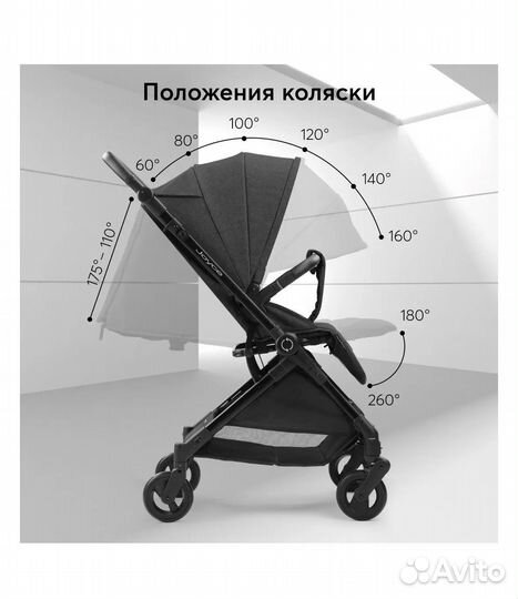 Коляска happy baby joyce