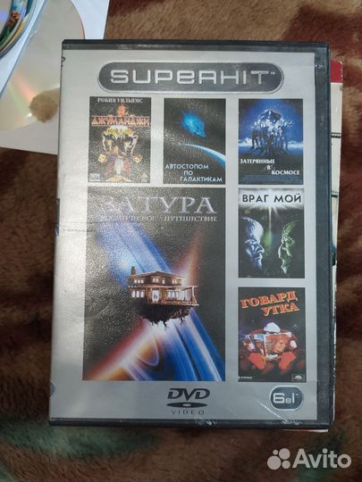 Двд диски фильмы