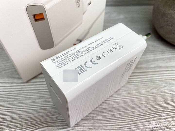 Зарядное устройство xiaomi 120w