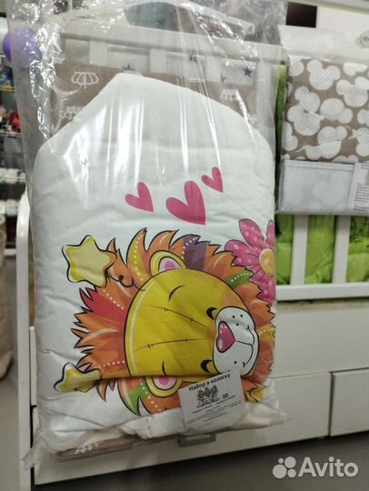 Набор в коляску (матрас, одеяло, плед)