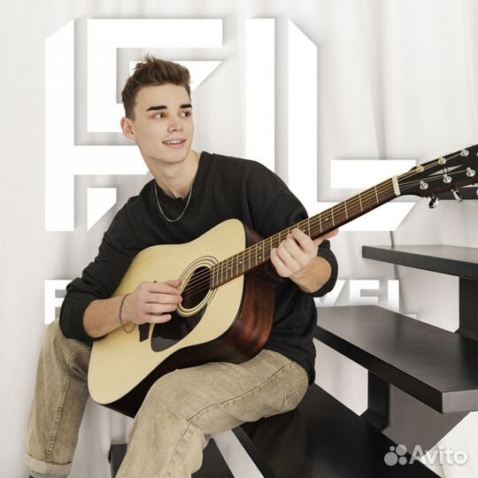 Гитара новая