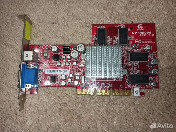 Видеокарты