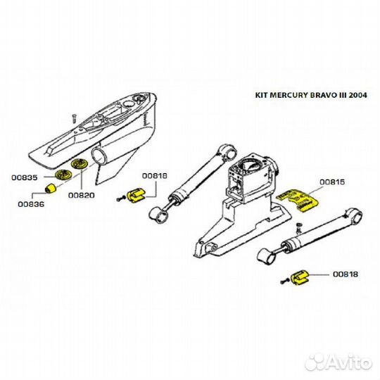 Комплект анодов Mercruiser bravo III, магний