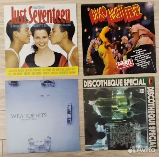 Сборники LP 2