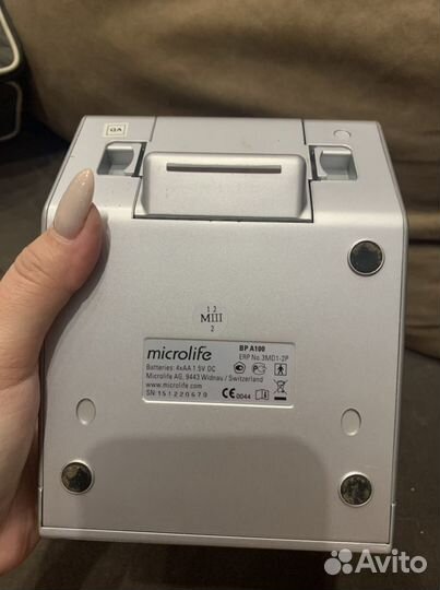 Тонометр microlife br a100