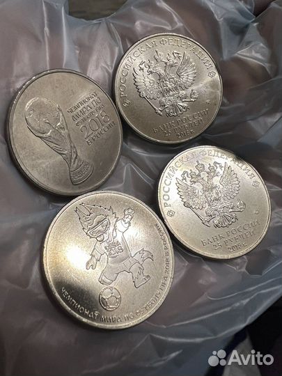 Коллекционные монеты, чм по футболу